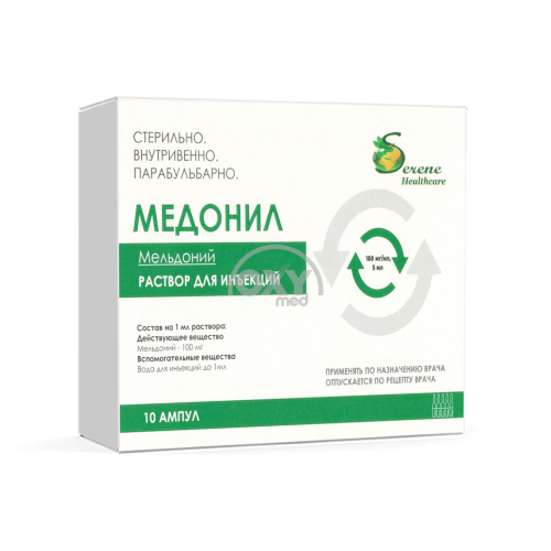 product-Медонил, 100 мг/мл, 5 мл, амп. №10